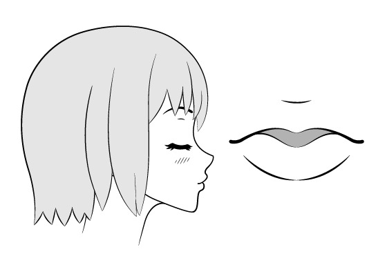 Anime Kissy Face GIFs  Tenor